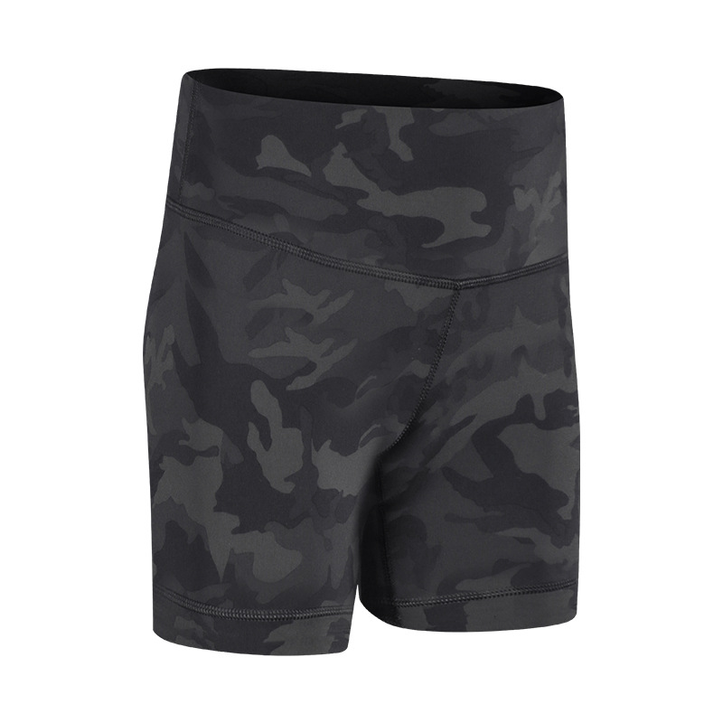 Butt-lifting Solid Color Yoga Shorts