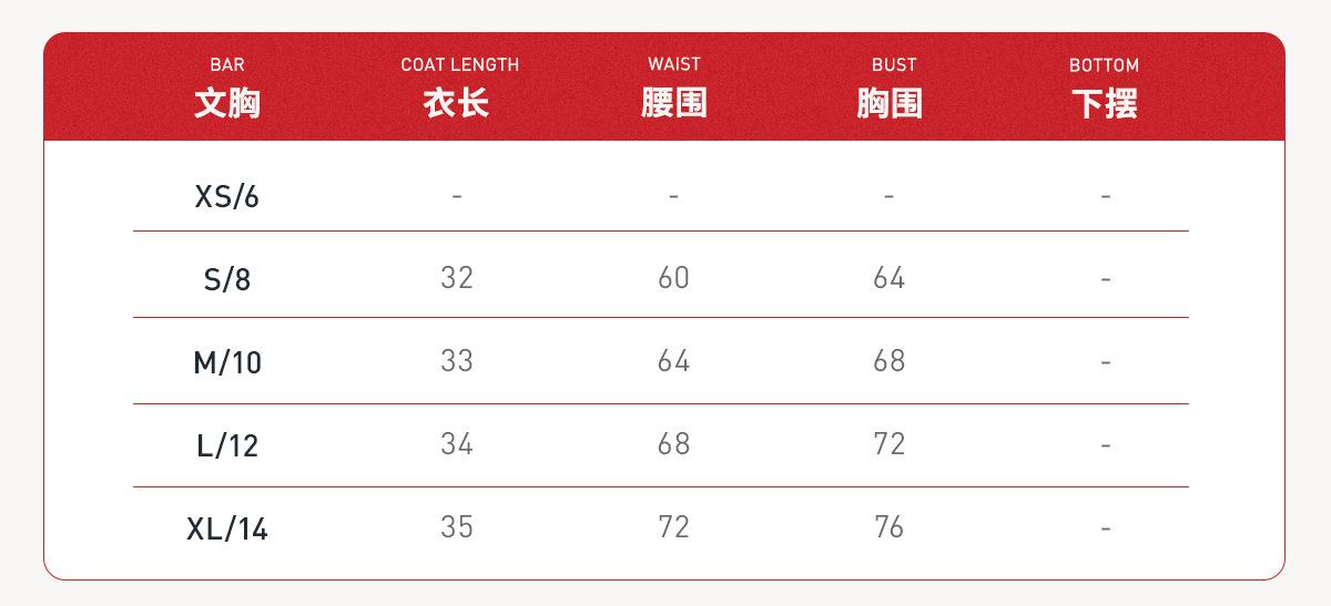 详情-09.jpg