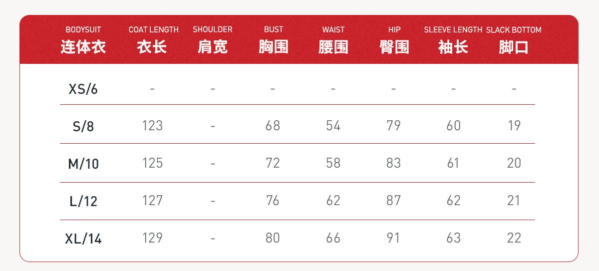 详情-06.jpg