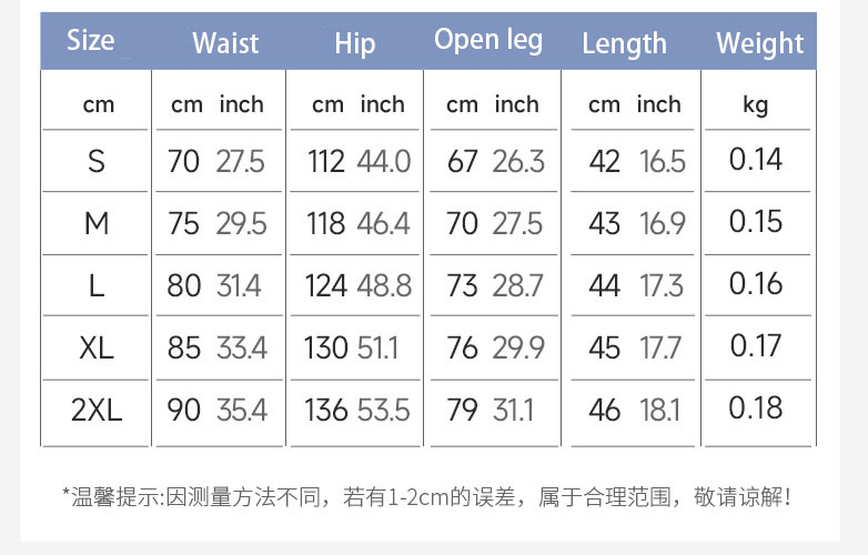 详情-04