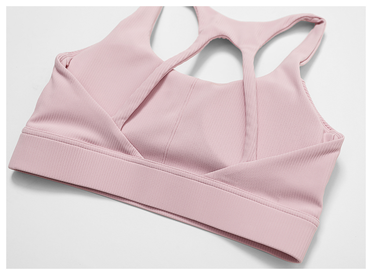Ribbed Blackless Yoga Bra 8883