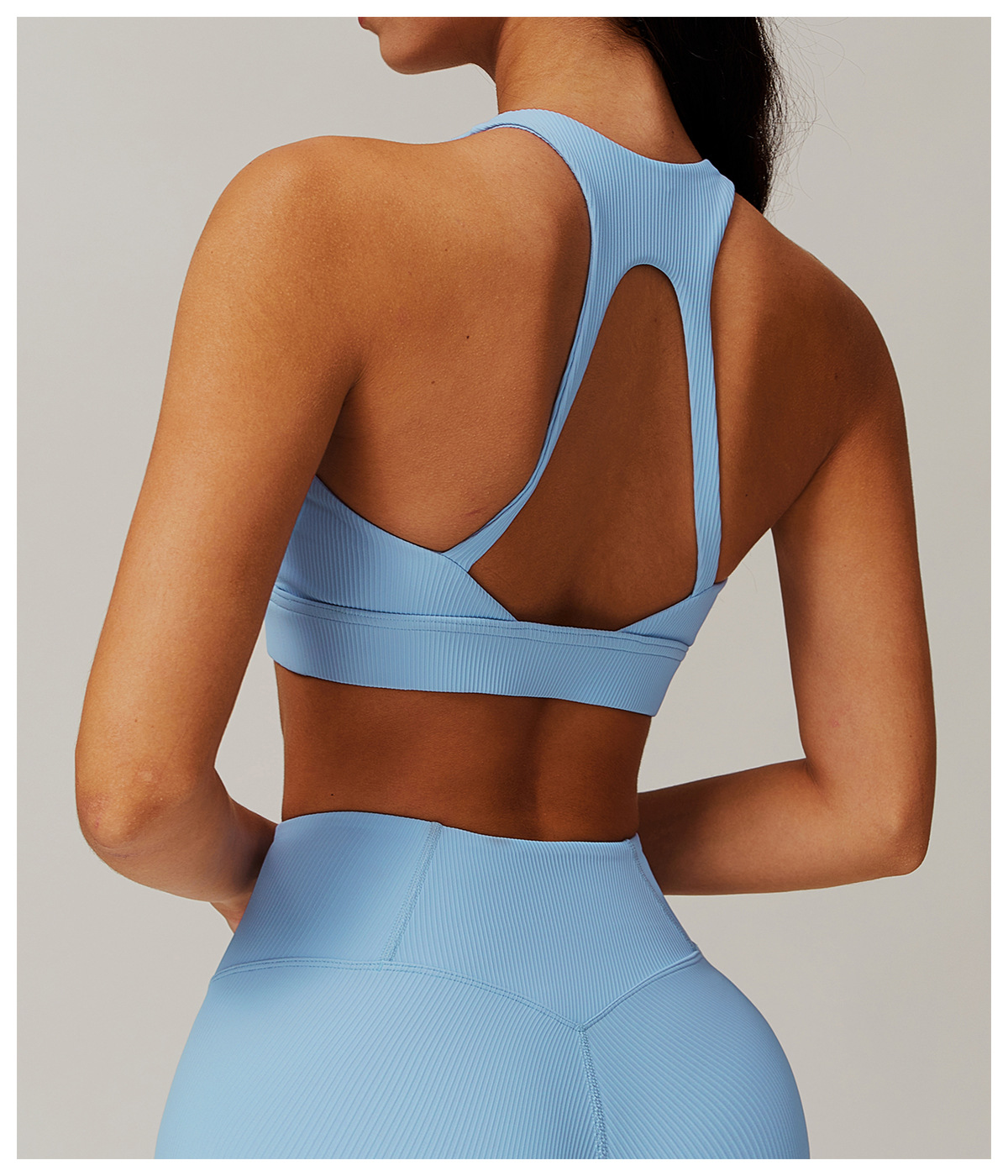 Ribbed Blackless Yoga Bra 8883