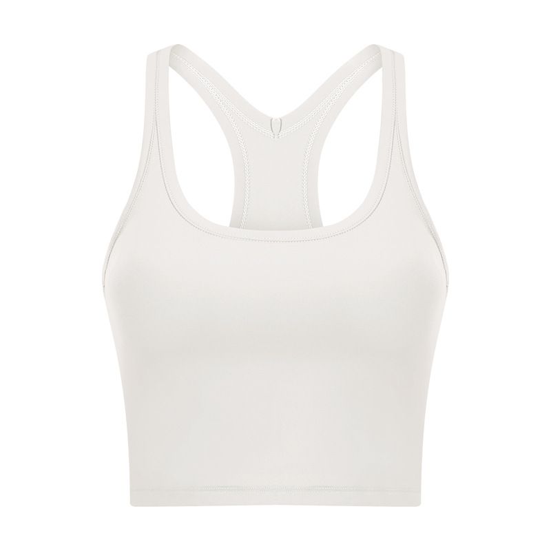 Nude U-neck Solid Color Yoga Tank Top S2081