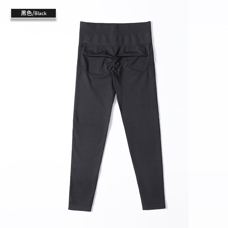 seamless Butt-lifting legging 8180