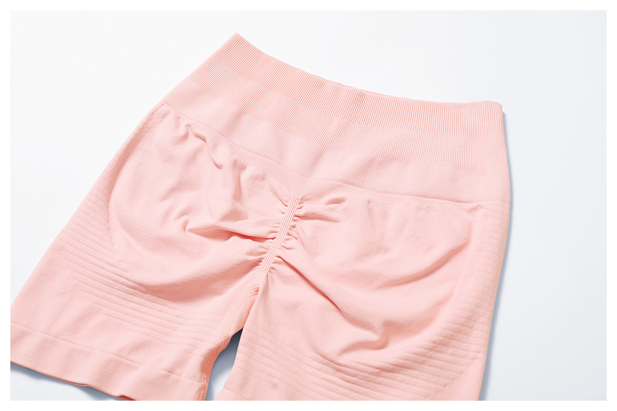 Seamless Scrunch Yoga Shorts 7725
