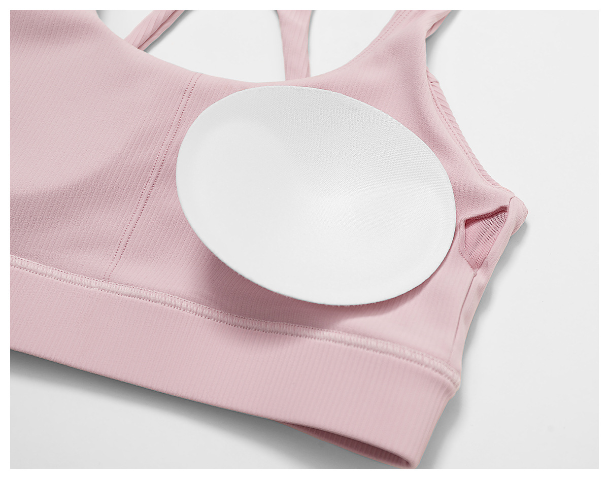 Ribbed Blackless Yoga Bra 8883