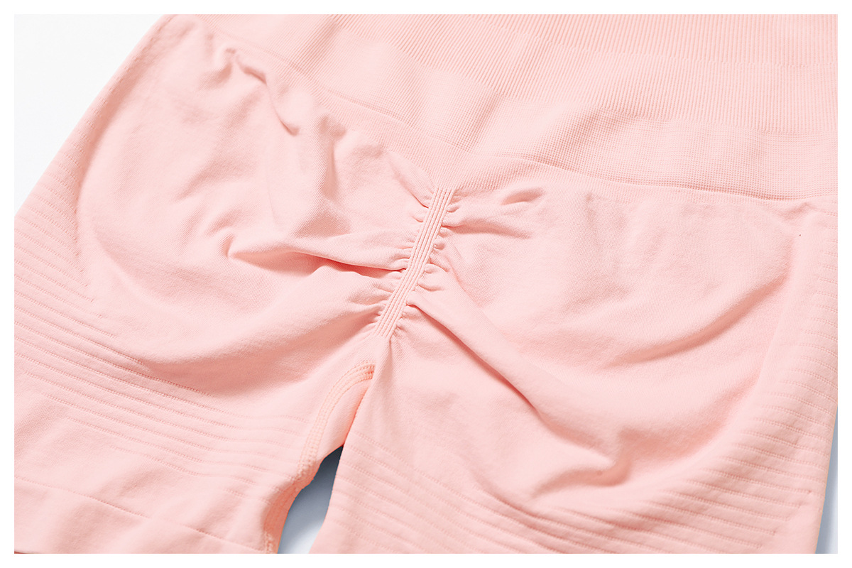 Seamless Scrunch Yoga Shorts 7725