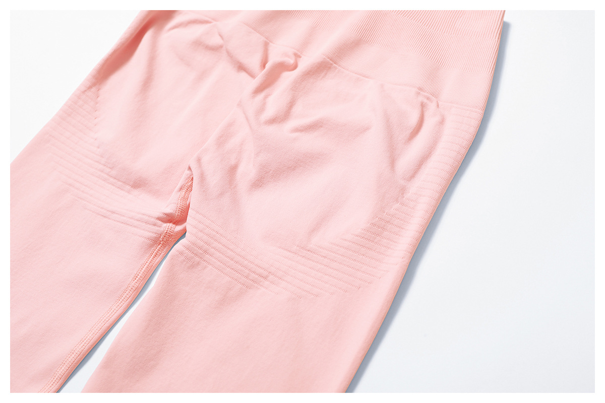 Seamless Scrunch Yoga Leggings 7725