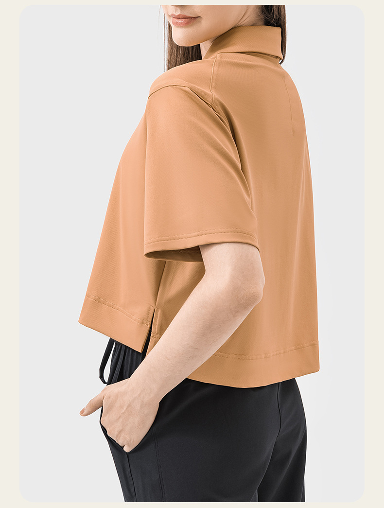 Nude Breathable Solid Color Yoga T-shirts DSS066