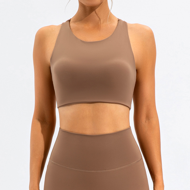 Nude Solid Color Soft Material Yoga Bra YW306