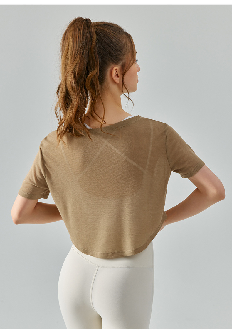  Breathable Sun - Protective Yoga Sports Cover - Up Top DST496