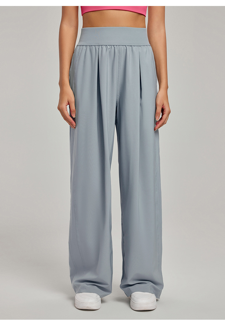 High-Waisted Elastic Waist Straight-Leg Loose and Casual Yoga Long Pants DWL115016