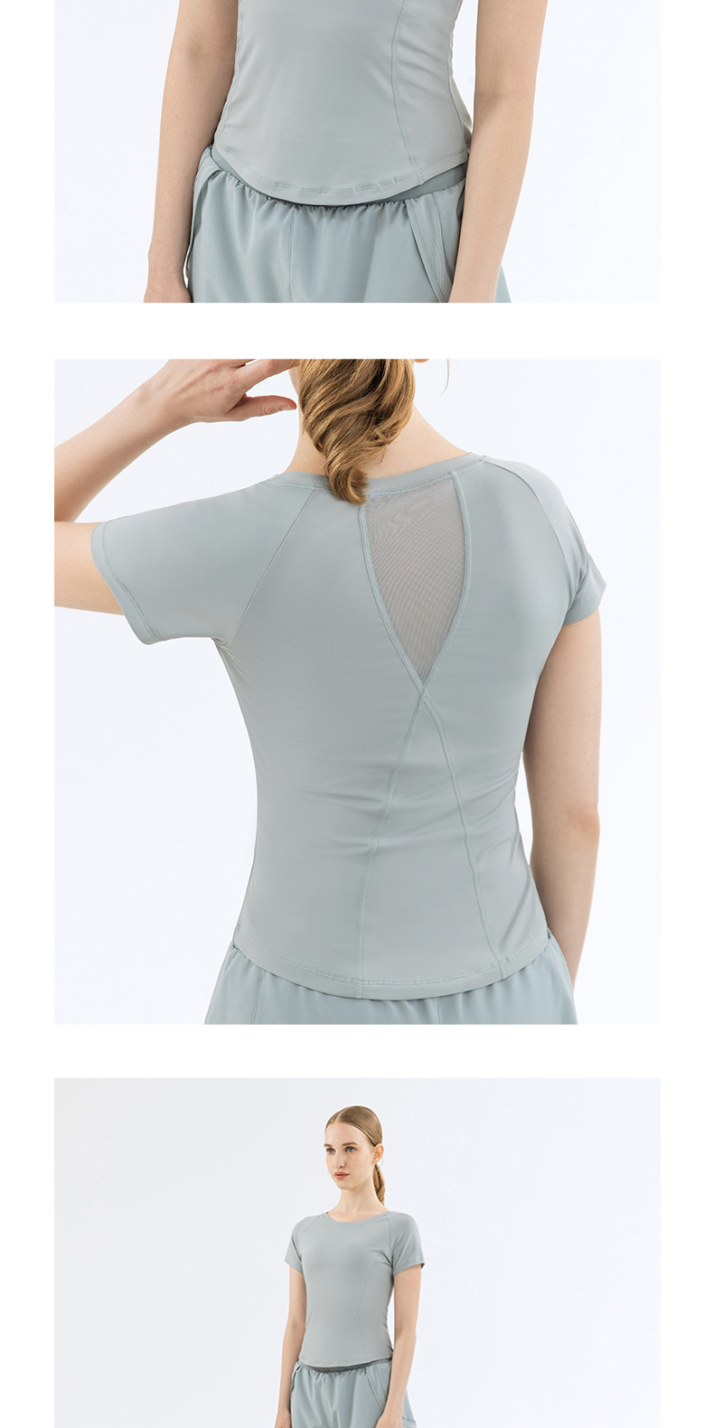 Mesh-Paneled Breathable Quick-Dry Yoga Short Sleeve  DS264