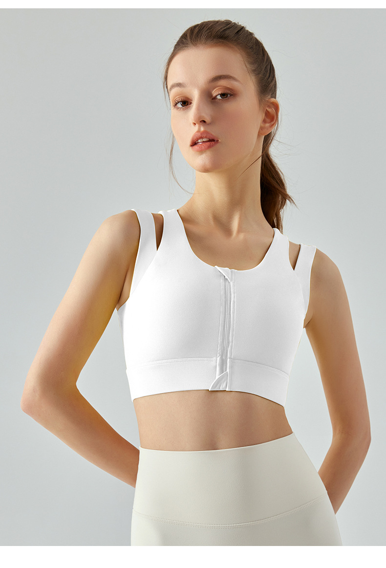 Front-Zip Fixed-Cup Breathable Sports Fitness Vest DSB477