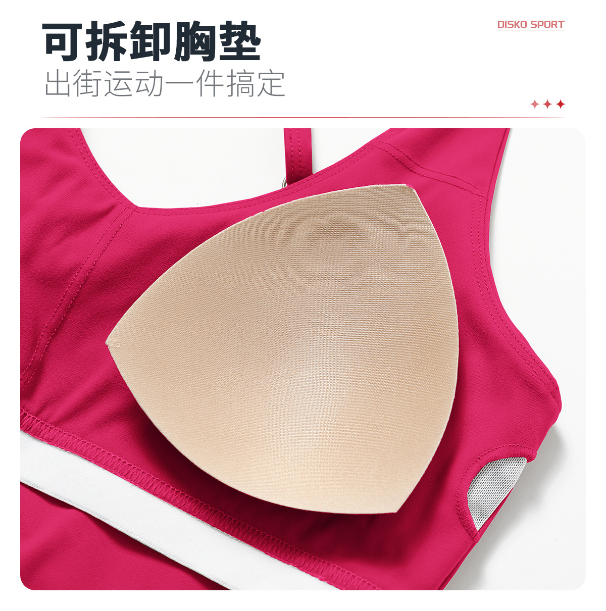 Backless Beauty Yoga Sports Vest 8863