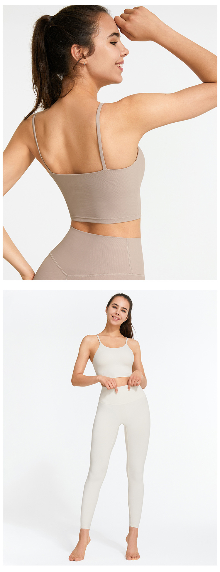 New Ribbed Fabric Thin-Strap Slimming Fitness Bra DS30