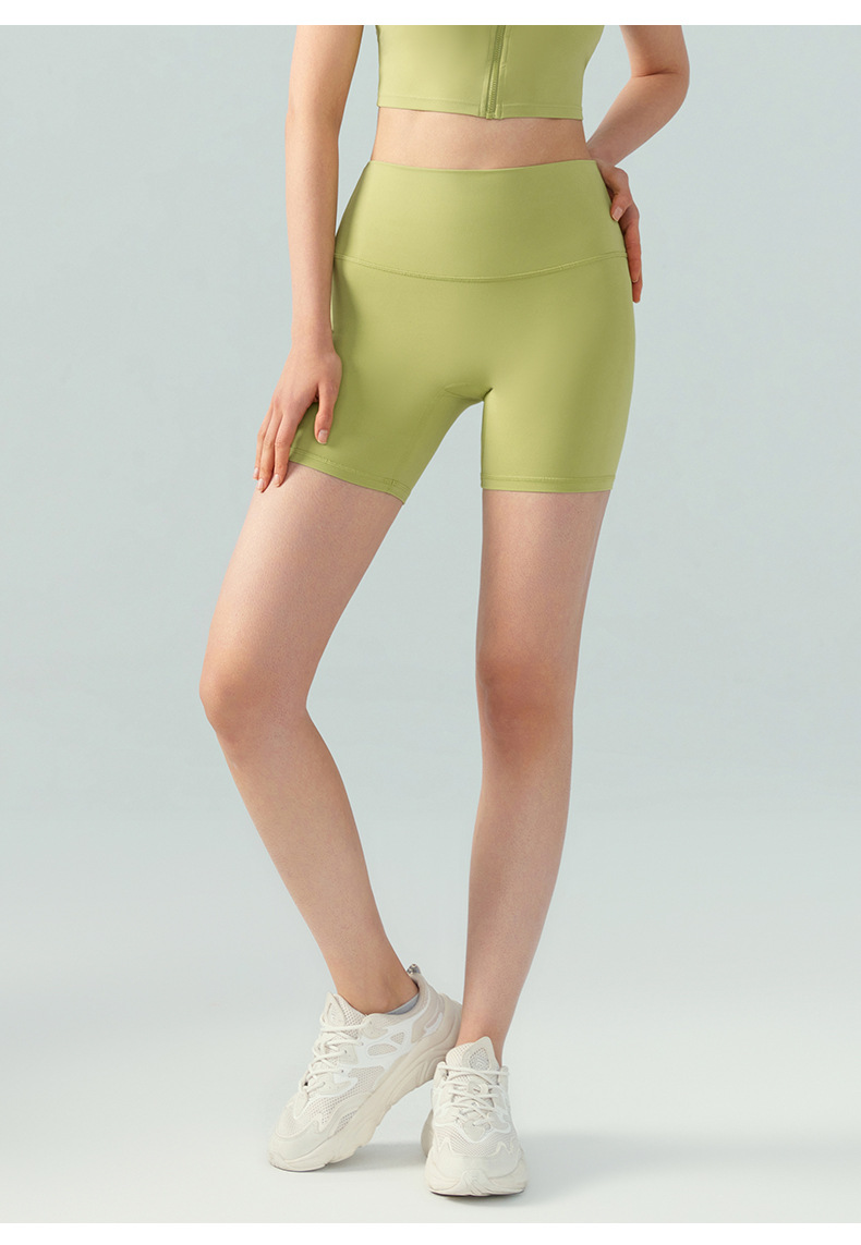 High-Waisted Tummy-Control Hip-Lifting Yoga Compression Shorts DSS729 