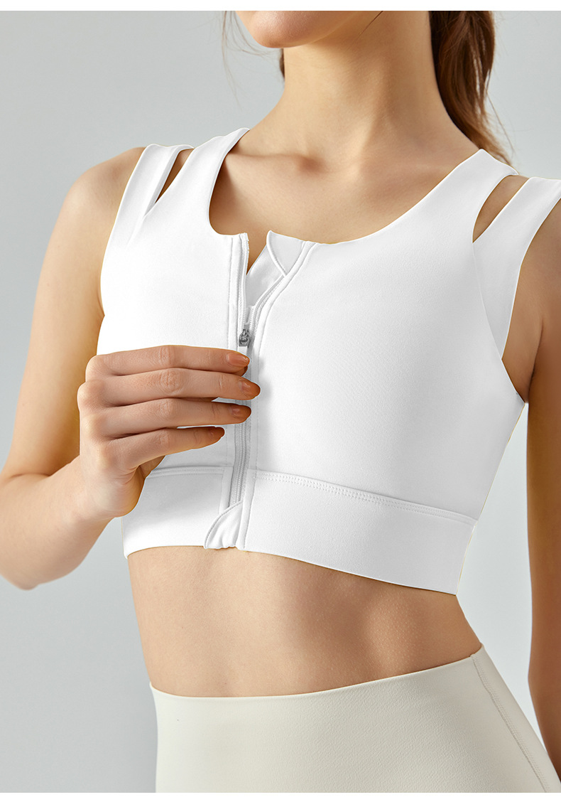 Front-Zip Fixed-Cup Breathable Sports Fitness Vest DSB477