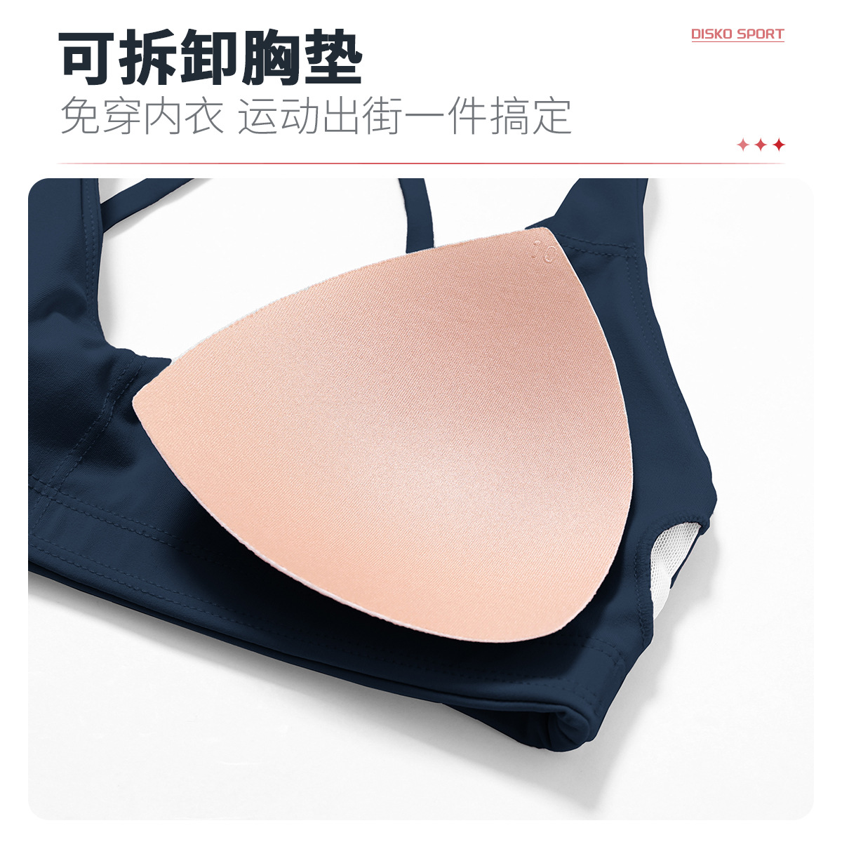 Shockproof Back  flattering Yoga Bra 8505-2