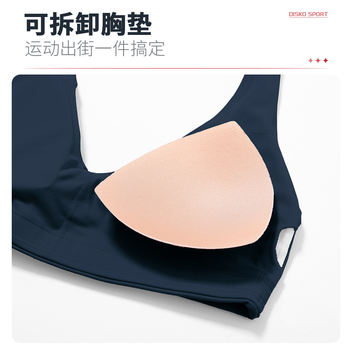 Shock Absorbing Hanging  Neck Yoga Bra 8505-1