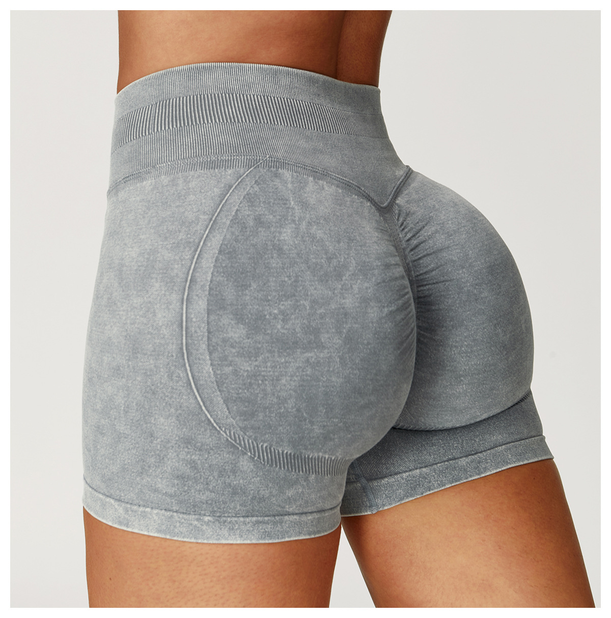 Seamless Butt - Lifting Yoga Shorts 5064
