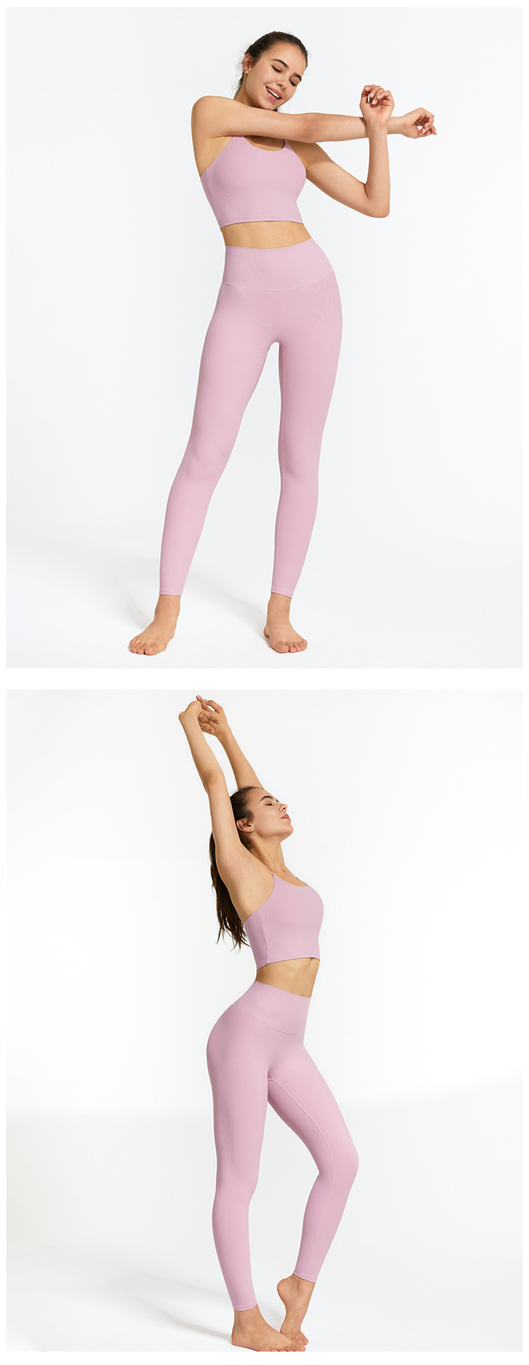 New Ribbed Fabric Thin-Strap Slimming Fitness Bra DS30
