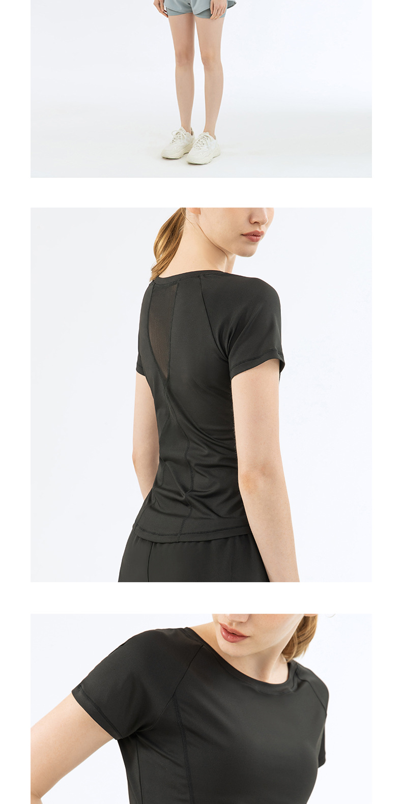 Mesh-Paneled Breathable Quick-Dry Yoga Short Sleeve  DS264