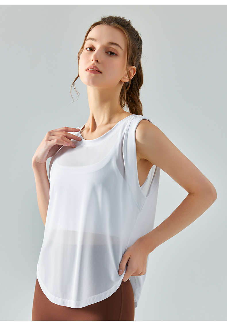 Mesh-Paneled Thin Breathable & Quick-Dry Yoga Vest DSG520