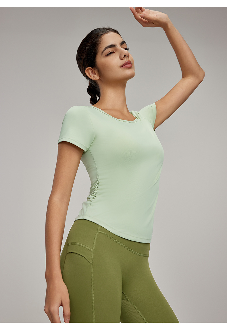 Back Mesh Paneling Side-Pleated Breathable And Sun-Protective Fitness Top  DWY115119  