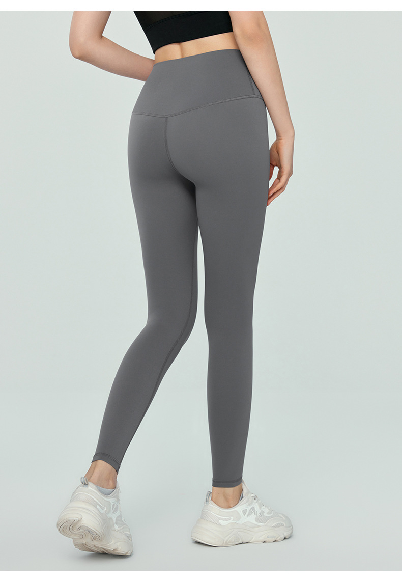 High-Waisted Tummy-Control Hip-Lifting Compression Yoga Leggings DSP756 