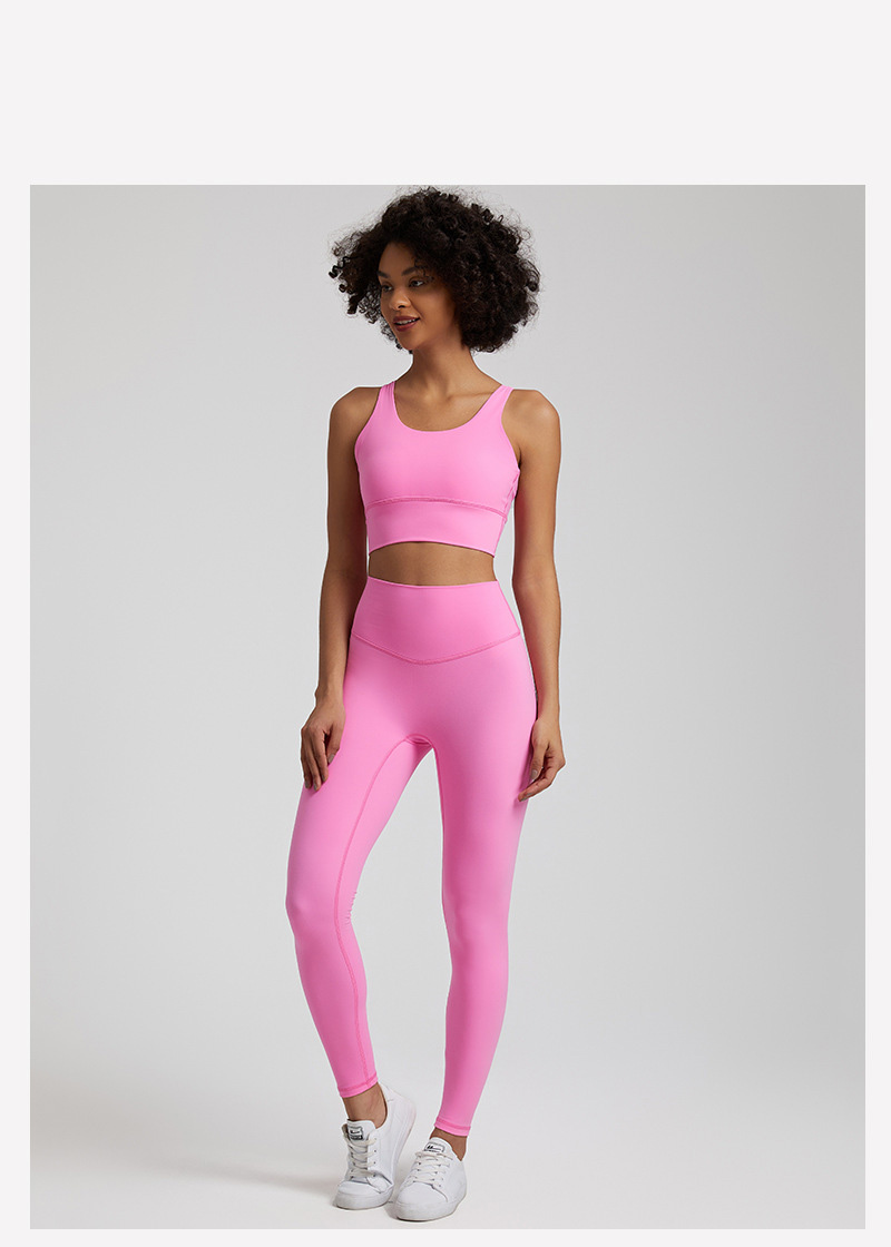  Yoga Vest Shock-Absorbing Tight Quick-Drying Fitness Bra SKL-LQ4027