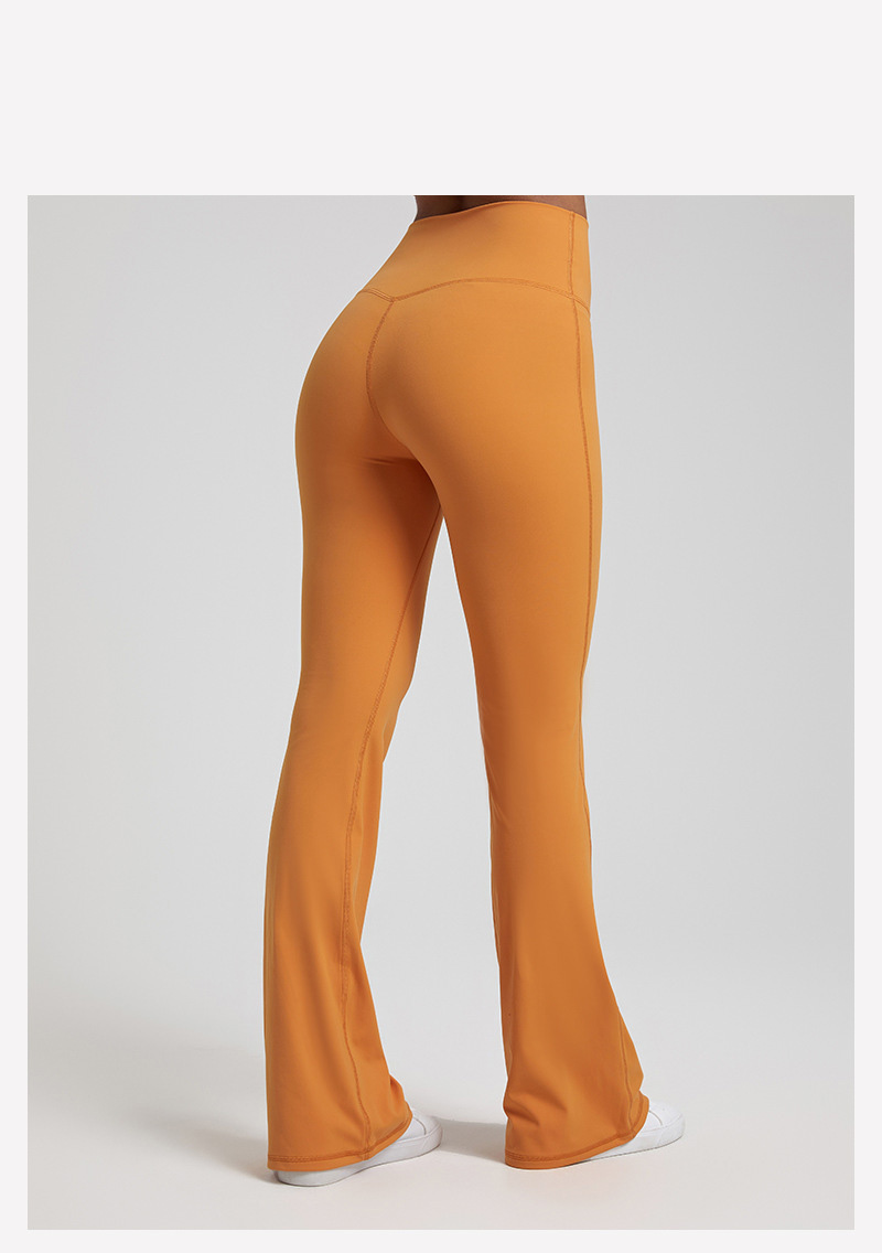 New Style Yoga Wide-leg Pants High-waisted Peach-hip Leggings SKL-LQ4069