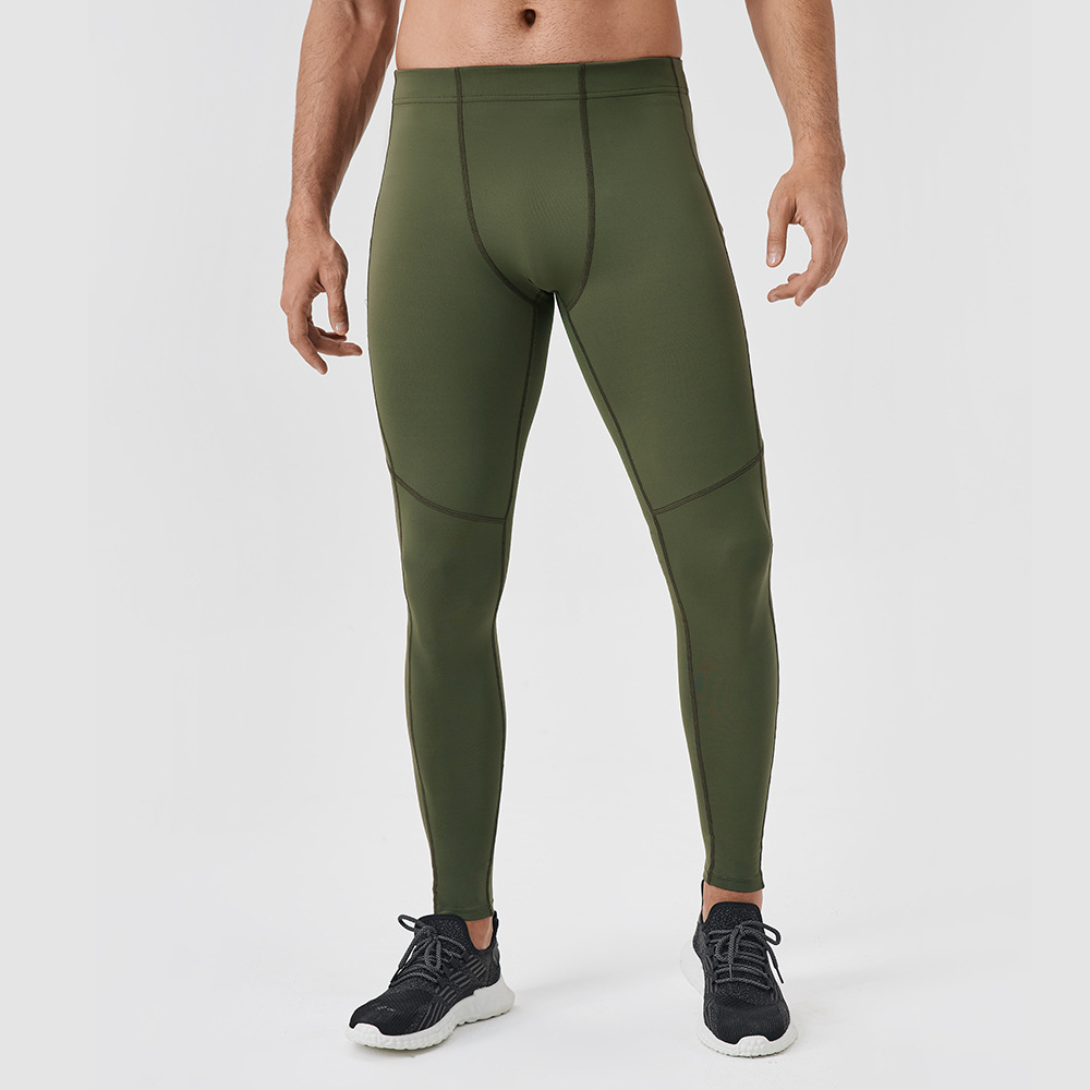 Men's High - Elastic, Breathable and Quick - Dry Fitness Trousers  41347