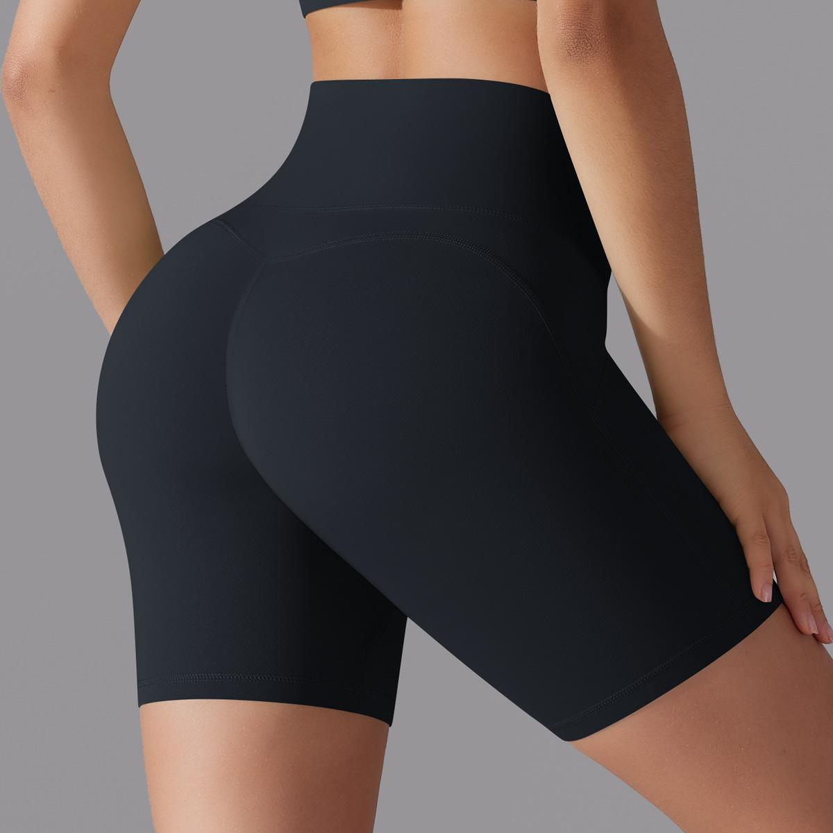  High-waisted Hip-lifting Running Training Yoga Shorts 7054