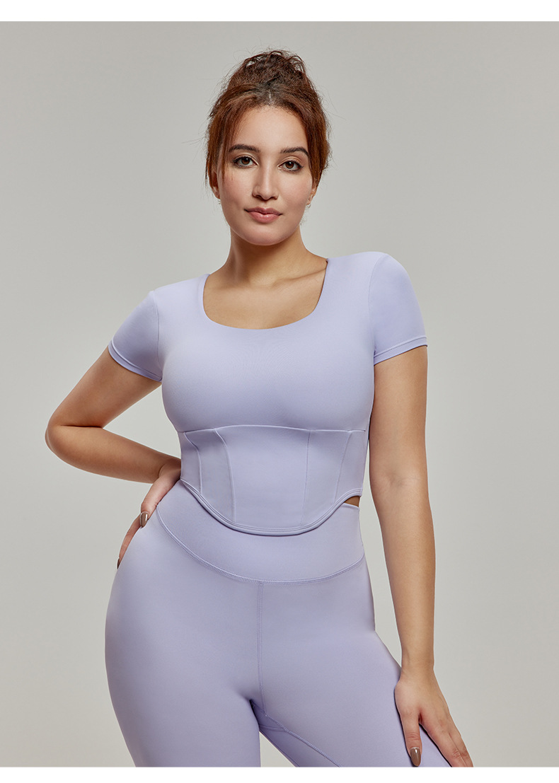 Square-Neck Waist-Defining Plus Size Yoga Top DWY215022