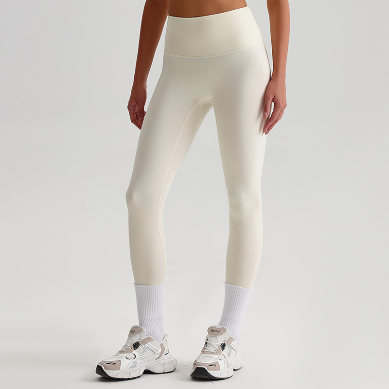High-waisted Leggings Hip-lifting Running Fitness Pants SKL-LQ2186