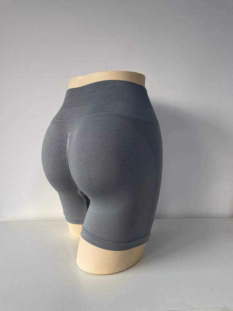 Seamless  Butt-Lifting Yoga Shorts LXBK303