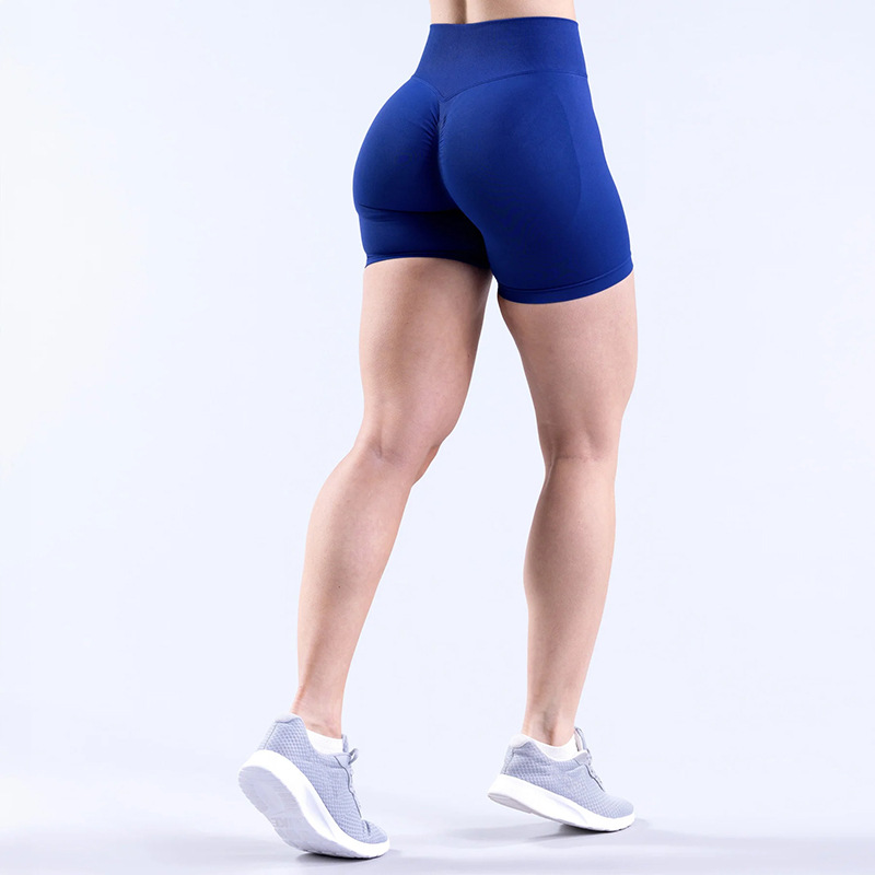 Seamless High Elasticity Butt-Lifting Yoga Shorts LXC227