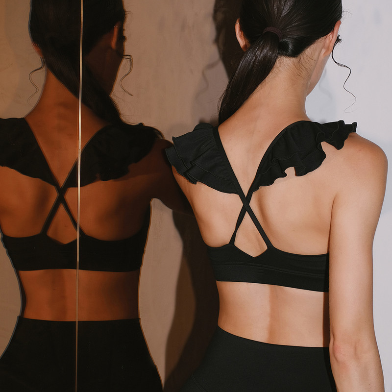  Backless Yoga Set for Women with Small Wing Design and A-Line Skirt SKL-FNK6604
