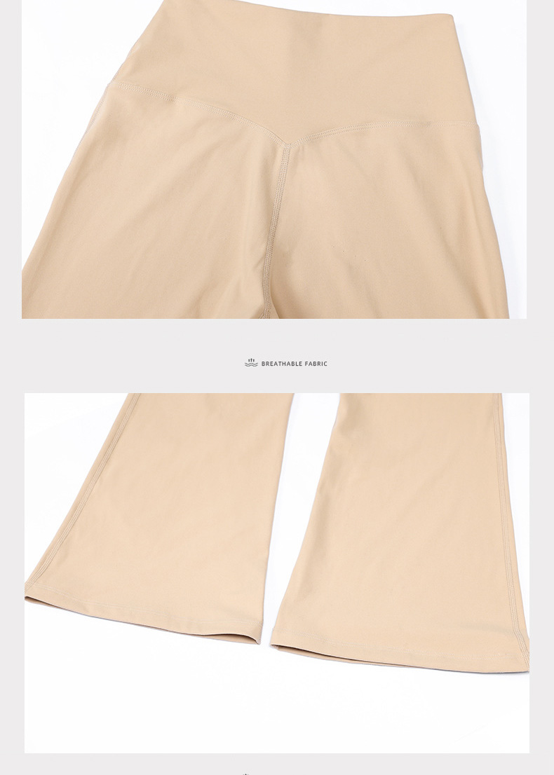  High-waisted Tight-fitting Nude Wide-leg Leggings And Beautiful Back Yoga Wear SKL-LQ8958
