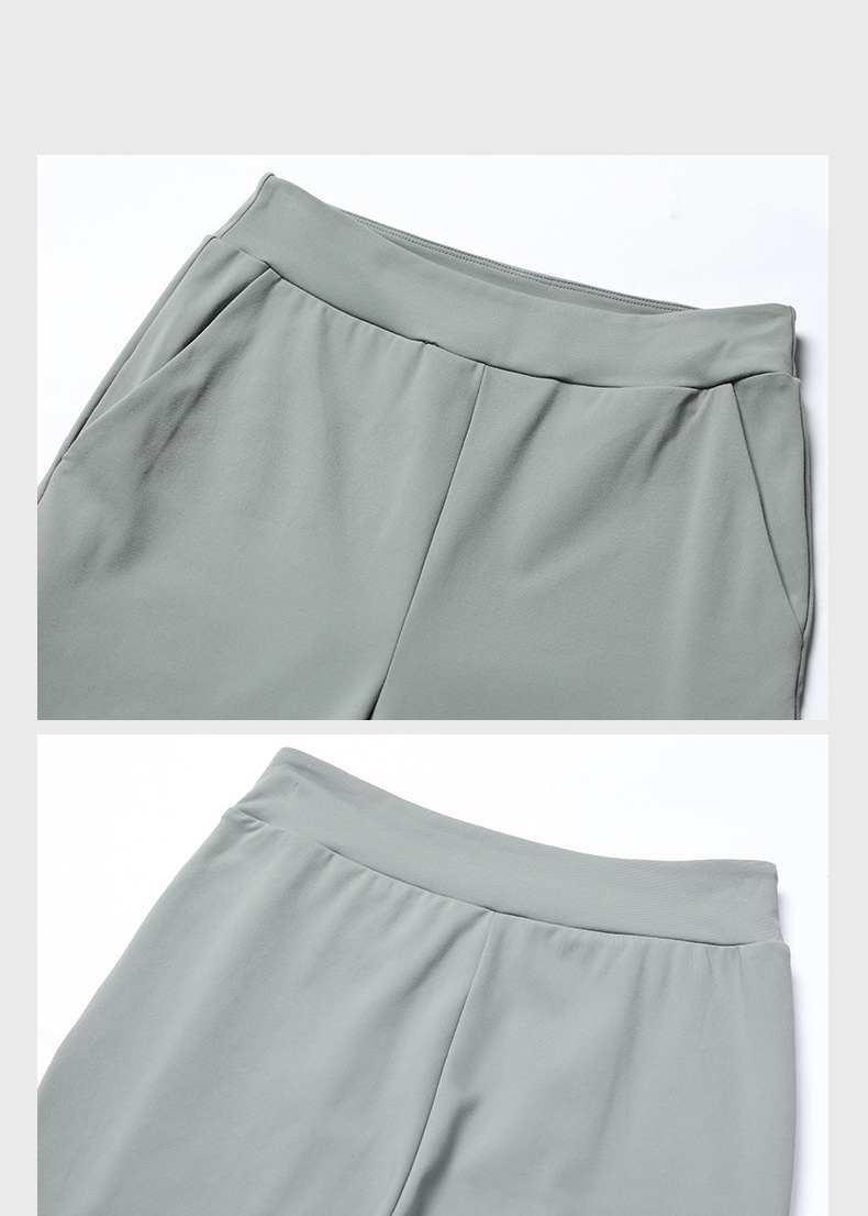Side-pocket Leggings Flared Wide-leg Sports Yoga Pants SKL-LQ8027