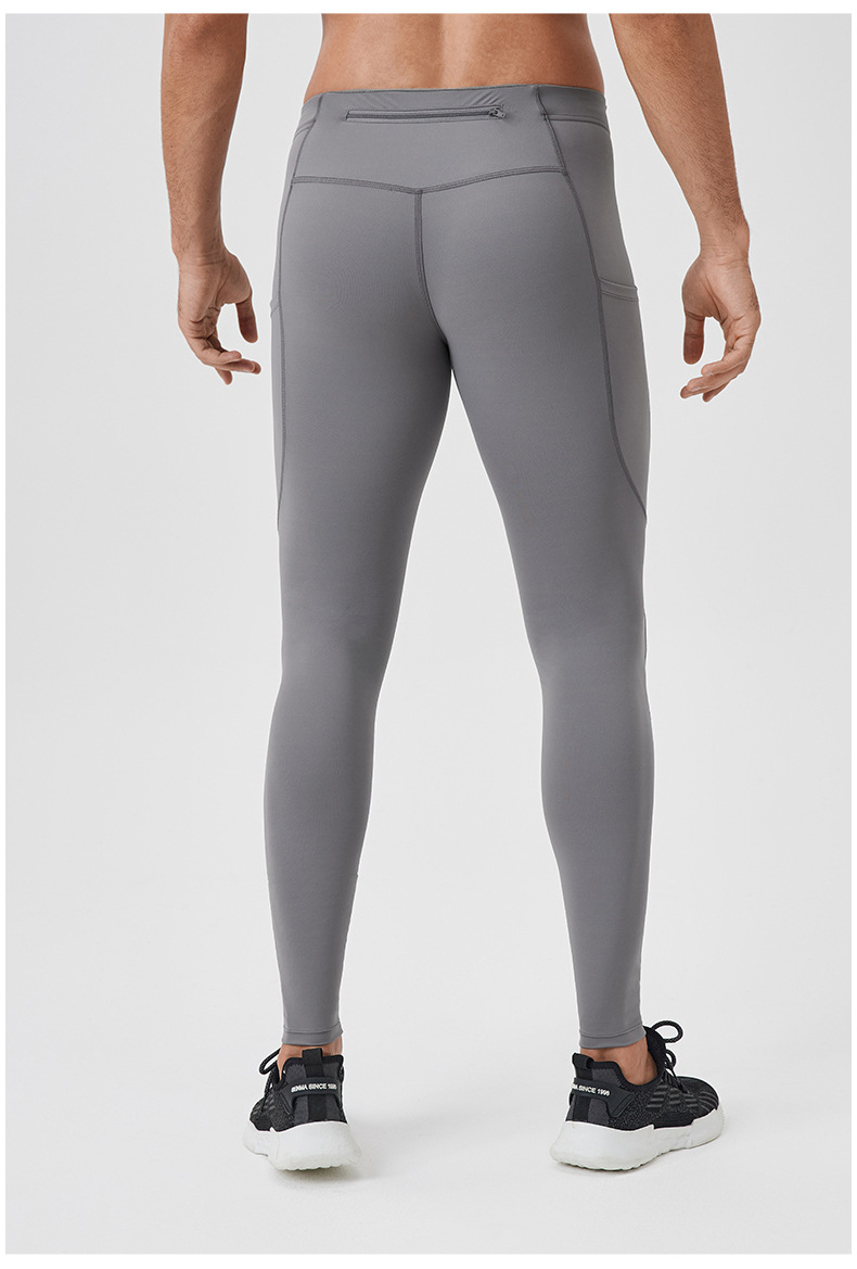 Men's High - Elastic, Breathable and Quick - Dry Fitness Trousers  41347