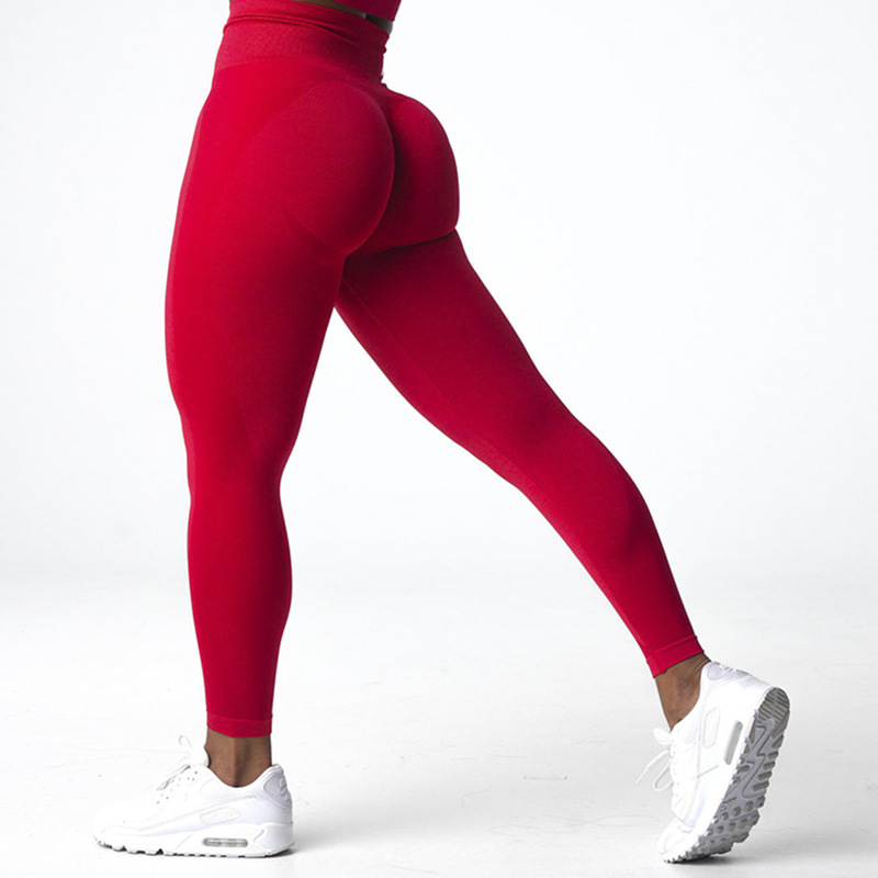 Seamless High Elasticity Butt-Lifting Yoga Pants LX8183