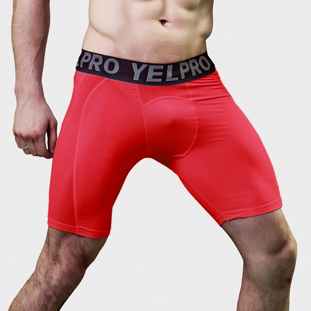 Men's Elastic Quick  Dry and Mesh Ventilated Athletic Shorts 1045