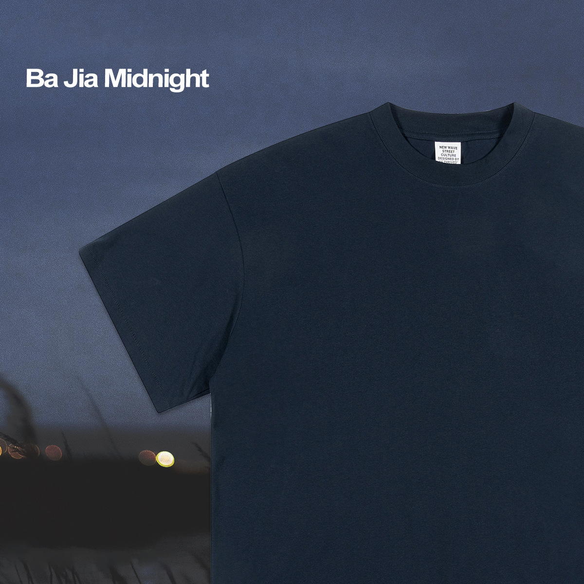Loose Oversized Solid Color Short Sleeve T-Shirt BES1923