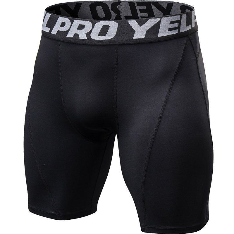 Men's Breathable & Quick - Dry Fitness Shorts 1054