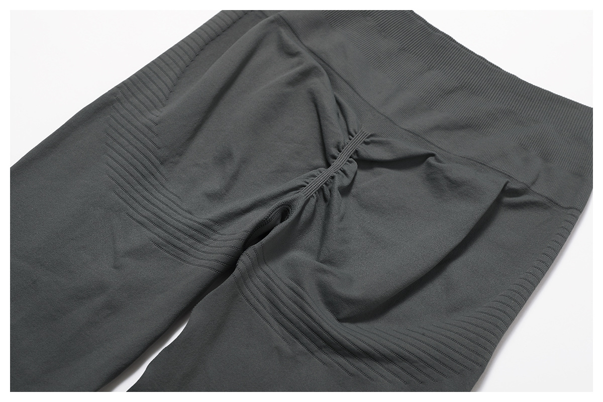  Seamless Bra and Long Pants Yoga Set 7725