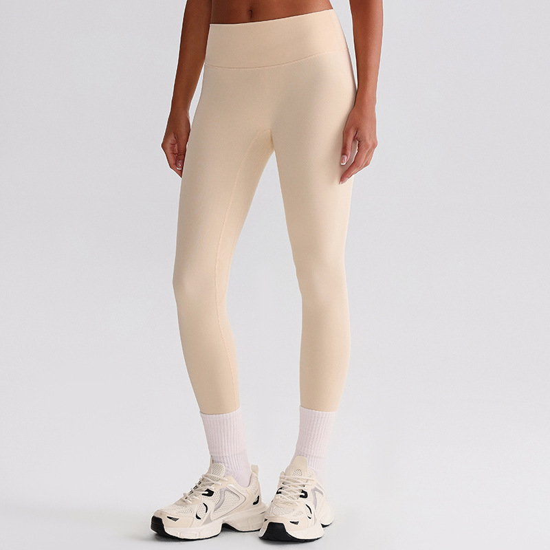   High - Waist Quick - Dry Hip - Lifting Slim Fit Running Yoga Pants for Women SKL-LQ8001