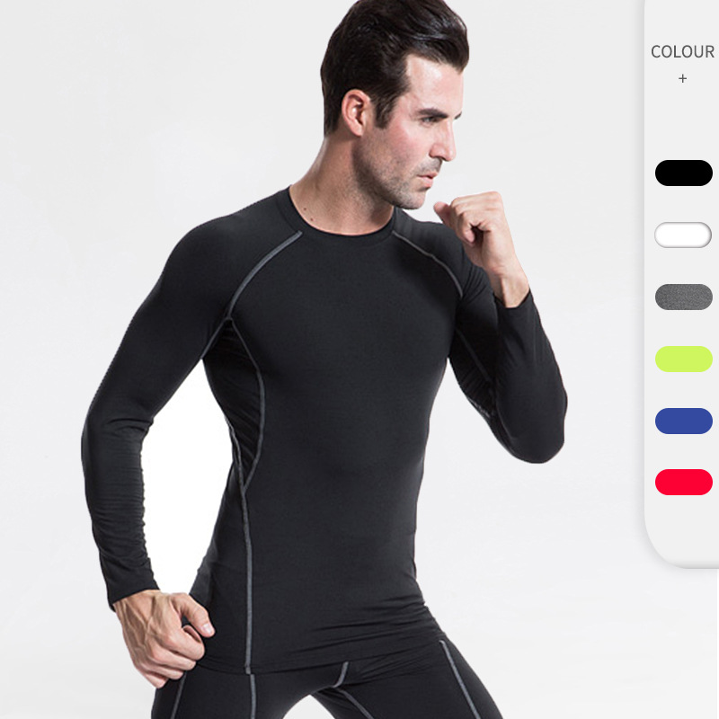 Men's Tight & Stretchable Long - Sleeved Fitness Shirts 1039