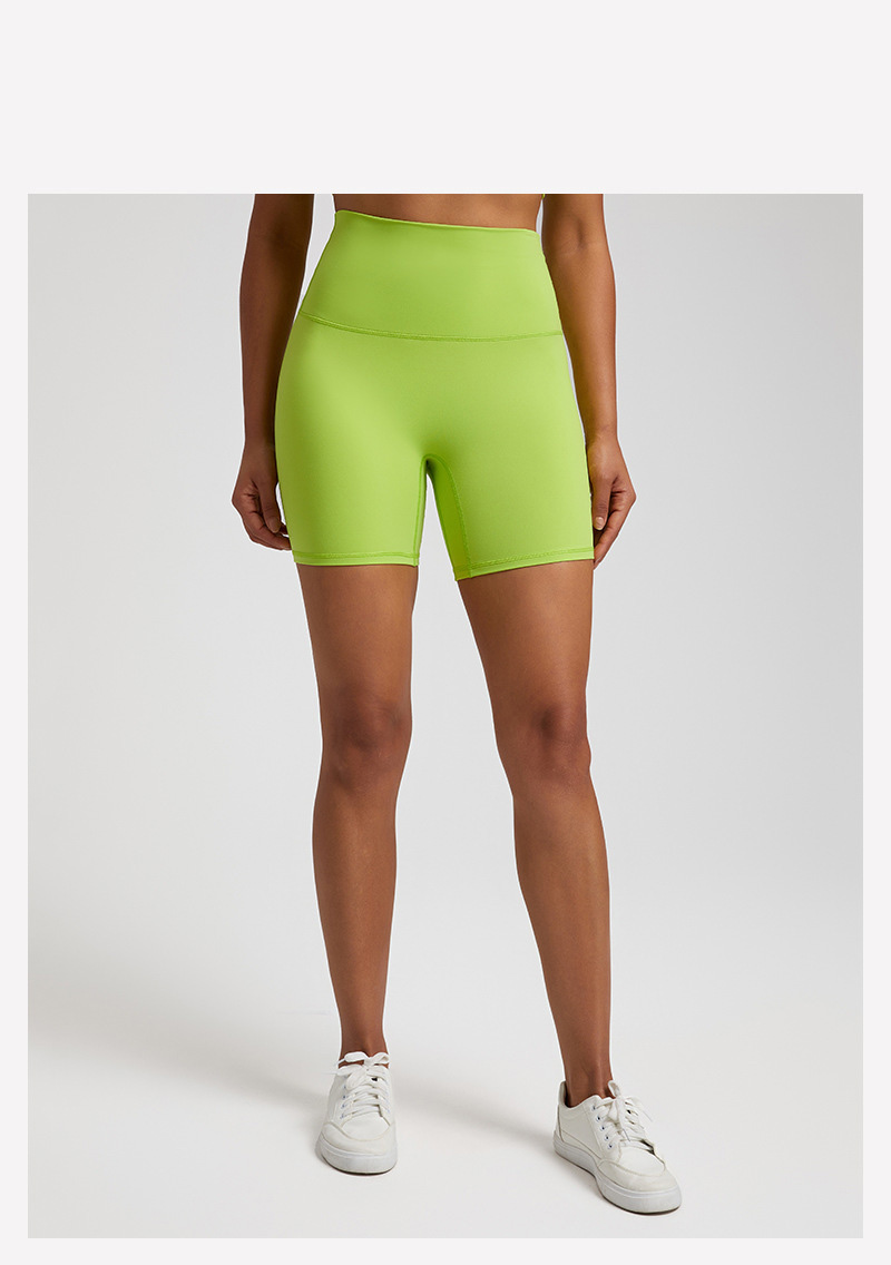 Yoga Shorts Quick-drying Breathable Tight Sports Shorts SKL-LQ4073